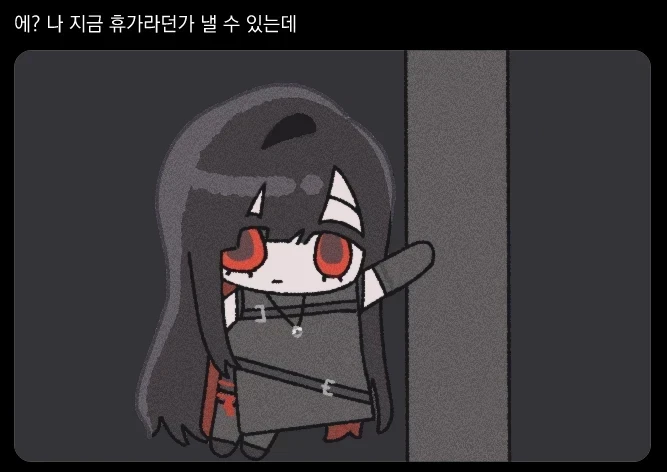 20250721___.png