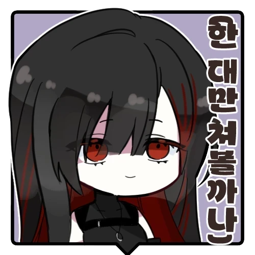양진님_2_여캐.png