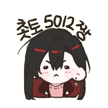 44ff975de0774883.png