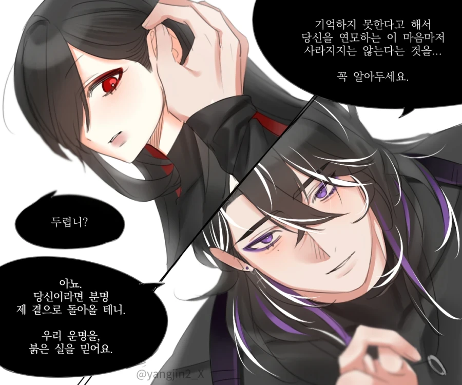 260308.jpg
